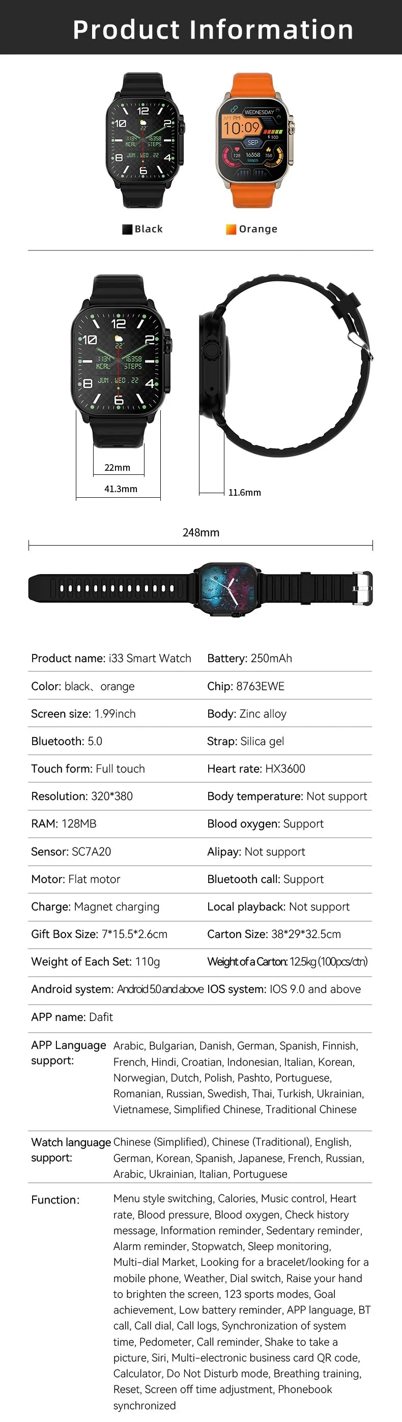 T900 Ultra Smartwatch - Bluetooth Calling, Fitness & Health Tracking, Full Touch Display